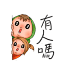 Alyssa（個別スタンプ：13）
