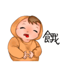 Alyssa（個別スタンプ：14）