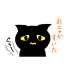 黒猫な毎日（個別スタンプ：14）