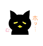 黒猫な毎日（個別スタンプ：15）