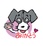 パタパタ垂れ耳犬（個別スタンプ：1）