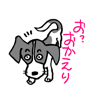 パタパタ垂れ耳犬（個別スタンプ：2）
