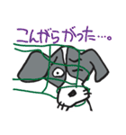 パタパタ垂れ耳犬（個別スタンプ：7）