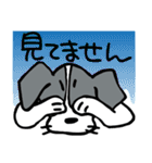 パタパタ垂れ耳犬（個別スタンプ：14）
