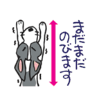 パタパタ垂れ耳犬（個別スタンプ：16）