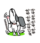 パタパタ垂れ耳犬（個別スタンプ：19）