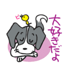 パタパタ垂れ耳犬（個別スタンプ：21）