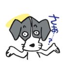 パタパタ垂れ耳犬（個別スタンプ：29）
