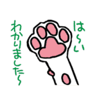 パタパタ垂れ耳犬（個別スタンプ：33）