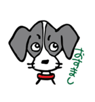 パタパタ垂れ耳犬（個別スタンプ：37）