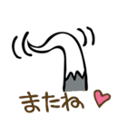 パタパタ垂れ耳犬（個別スタンプ：40）