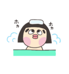 I am フナ子（個別スタンプ：39）