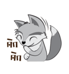 Silverfox（個別スタンプ：6）