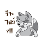 Silverfox（個別スタンプ：9）