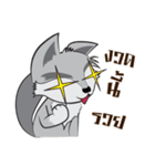 Silverfox（個別スタンプ：11）