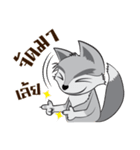 Silverfox（個別スタンプ：19）