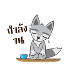 Silverfox（個別スタンプ：30）