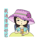 Show TOFU's Momi（個別スタンプ：8）