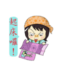 Show TOFU's Momi（個別スタンプ：11）