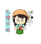 Show TOFU's Momi（個別スタンプ：13）