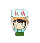 Show TOFU's Momi（個別スタンプ：18）