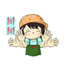 Show TOFU's Momi（個別スタンプ：21）