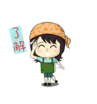 Show TOFU's Momi（個別スタンプ：24）
