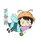 Show TOFU's Momi（個別スタンプ：26）