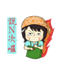 Show TOFU's Momi（個別スタンプ：27）