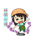 Show TOFU's Momi（個別スタンプ：29）