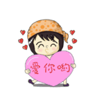 Show TOFU's Momi（個別スタンプ：31）