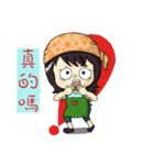 Show TOFU's Momi（個別スタンプ：32）