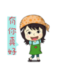 Show TOFU's Momi（個別スタンプ：33）
