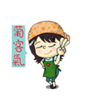 Show TOFU's Momi（個別スタンプ：34）