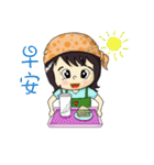 Show TOFU's Momi（個別スタンプ：36）
