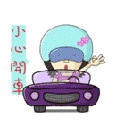 Show TOFU's Momi（個別スタンプ：39）