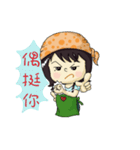 Show TOFU's Momi（個別スタンプ：40）