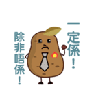 FruitMan : Office（個別スタンプ：9）