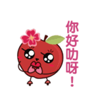 FruitMan : Office（個別スタンプ：19）