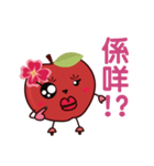 FruitMan : Office（個別スタンプ：21）