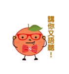 FruitMan : Office（個別スタンプ：33）