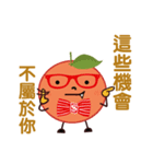 FruitMan : Office（個別スタンプ：37）