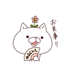 ポジティブなお花ねこ(お花ねこ3)（個別スタンプ：14）