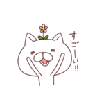 ポジティブなお花ねこ(お花ねこ3)（個別スタンプ：17）