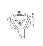 ポジティブなお花ねこ(お花ねこ3)（個別スタンプ：34）