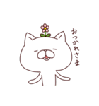 ポジティブなお花ねこ(お花ねこ3)（個別スタンプ：37）