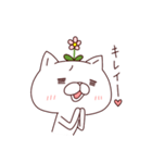 ポジティブなお花ねこ(お花ねこ3)（個別スタンプ：39）