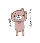 クマだって vol.02（個別スタンプ：11）
