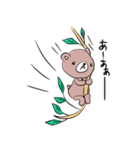 クマだって vol.02（個別スタンプ：14）
