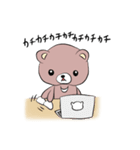 クマだって vol.02（個別スタンプ：21）